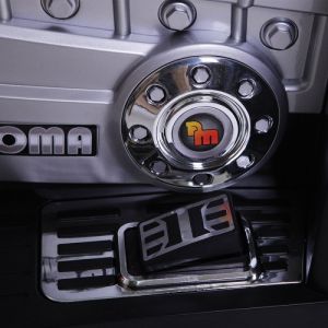 Детский спортивный электроквадроцикл Dongma ATV 12V - DMD-268A