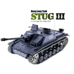 Р/У танк Heng Long 1/16 Sturmgeschutz III (Германия) 2.4G RTR