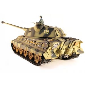 Радиоуправляемый танк Taigen 1/16 KingTiger (Германия) HC 2.4G RTR