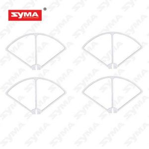 Защита пропеллеров белый Syma X8C, X8W, X8G, X8HC, X8HW, X8HG