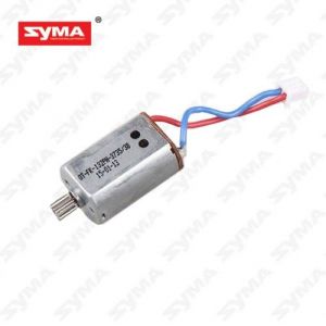 Мотор А Syma X8C, X8W, X8G, X8HC, X8HW, X8HG