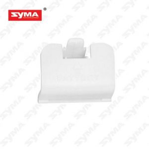 Крышка аккумулятораSyma X8C, X8W, X8G, X8HC, X8HW, X8HG